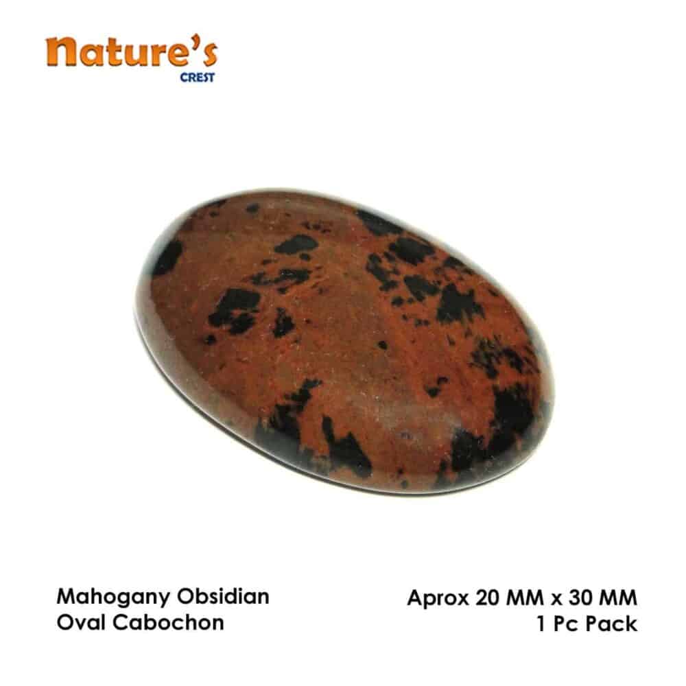 Nature's Crest - Mahogany Obsidian Oval Cabochon - Mahogany Obsidian Cabochon Vector