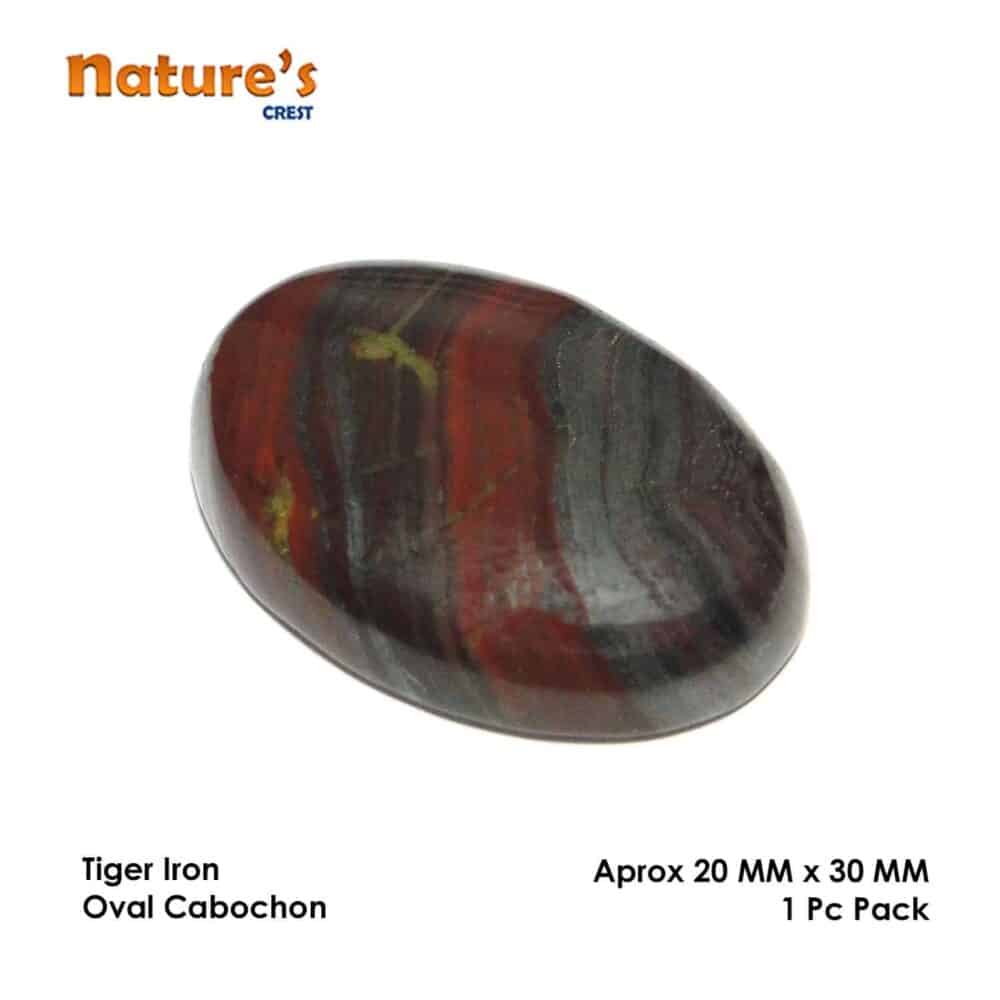 Tiger Iron Oval Cabochon - Image 3